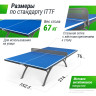 Антивандальный теннисный стол UNIX LINE 14 mm SMC (Blue/Grey) TTS14ANVBLGY