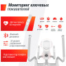 Эллиптический тренажер UNIX FIT MV-850 (MANUAL INCLINE) MIRROR ELMV850MIMR